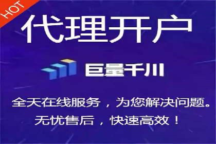 百度广告的定向投放与效果监控