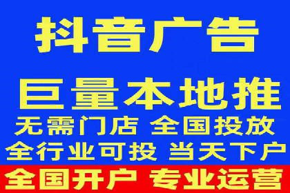 谷歌竞价实战：数据分析与优化技巧