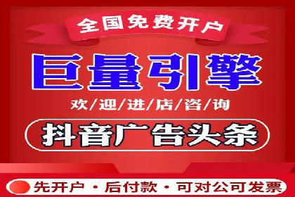 成功SEM主管的领导力与决策力——以实际案例为证